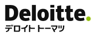 デロイト トーマツファイナンシャルアドバイザリー合同会社