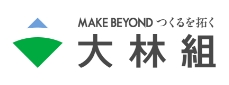 株式会社大林組