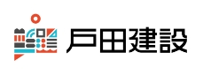 戸田建設株式会社